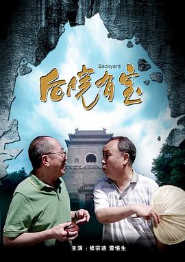 麻豆论坛